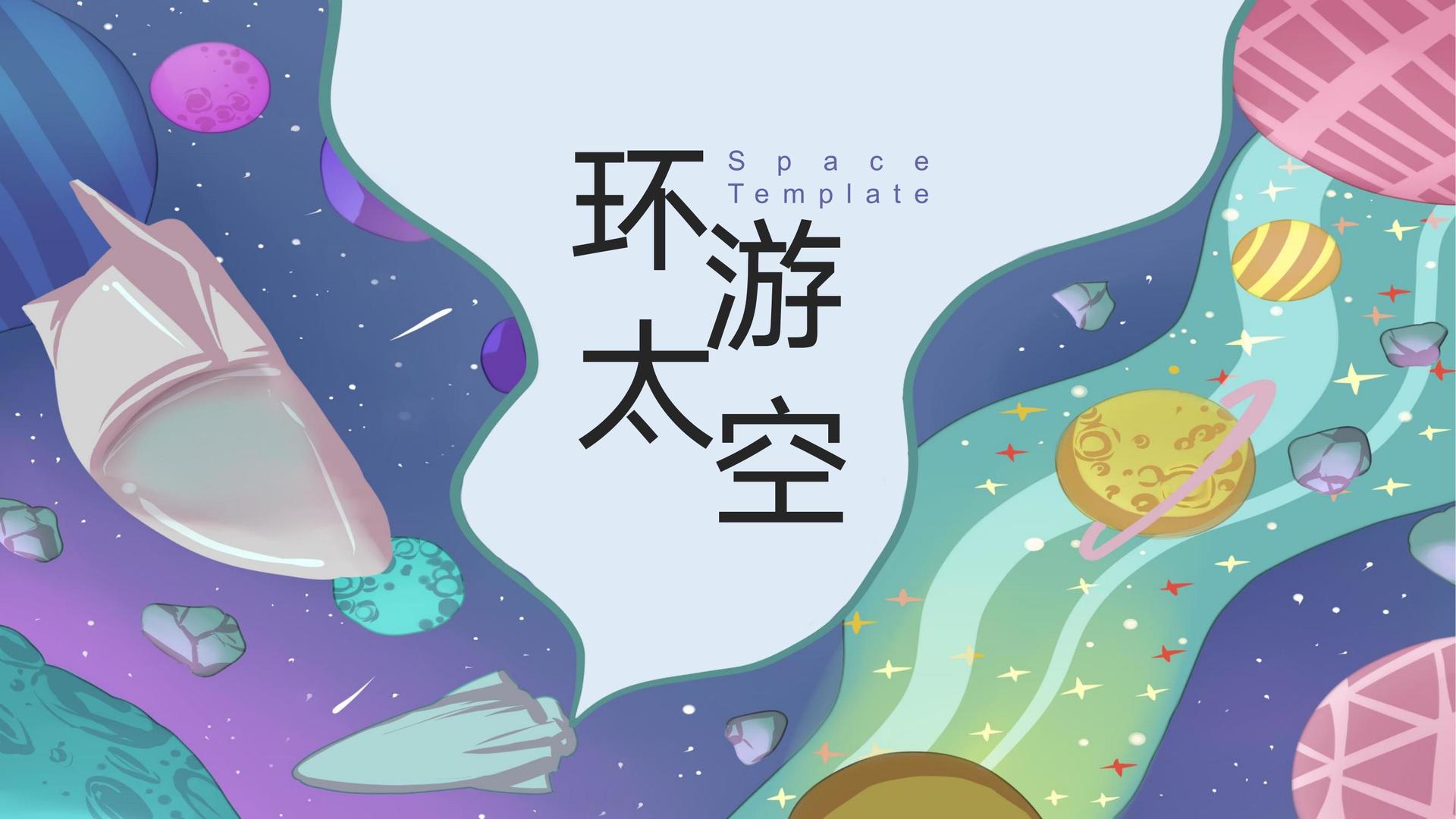 裕润影视启动“文化内容合伙人”计划